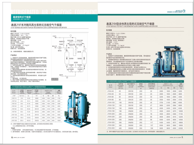 嗯嗯啊啊啊啊几把嗯嗯啊啊在线观看>
                                                   
                                                   <div class=